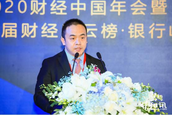 中国银行研究院资深研究员 王家强